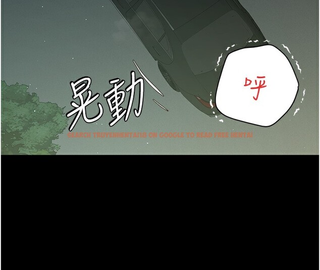 查看漫画豪色復仇 - 第35話-瀰漫整車的洨水味 - tymanga.com中的2567361图片