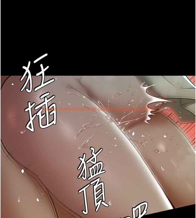 查看漫画豪色復仇 - 第35話-瀰漫整車的洨水味 - tymanga.com中的2567364图片
