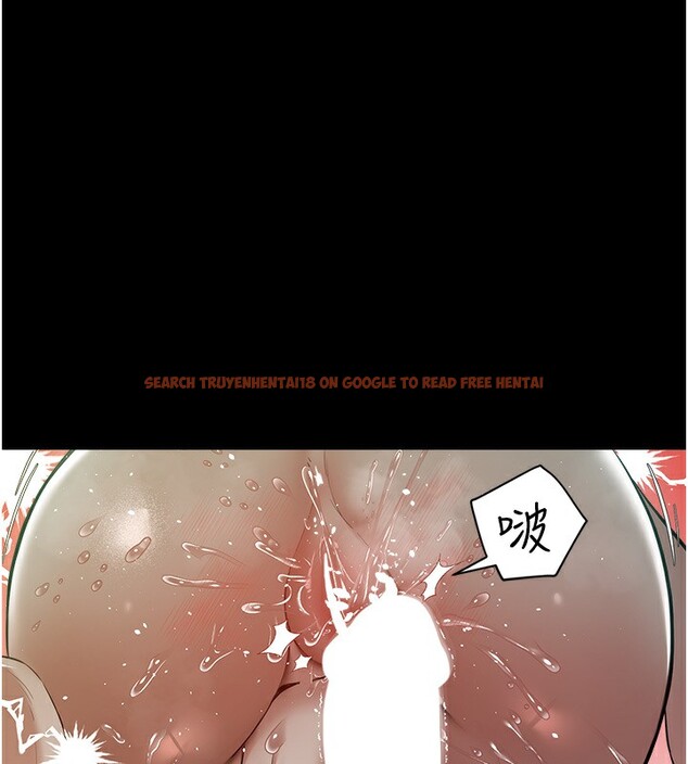 查看漫画豪色復仇 - 第35話-瀰漫整車的洨水味 - tymanga.com中的2567374图片