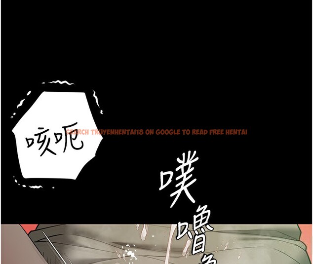 查看漫画豪色復仇 - 第35話-瀰漫整車的洨水味 - tymanga.com中的2567377图片