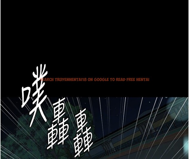 查看漫画豪色復仇 - 第35話-瀰漫整車的洨水味 - tymanga.com中的2567392图片