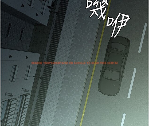 查看漫画豪色復仇 - 第35話-瀰漫整車的洨水味 - tymanga.com中的2567402图片