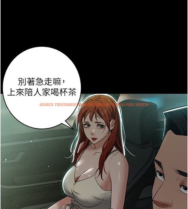 查看漫画豪色復仇 - 第35話-瀰漫整車的洨水味 - tymanga.com中的2567405图片