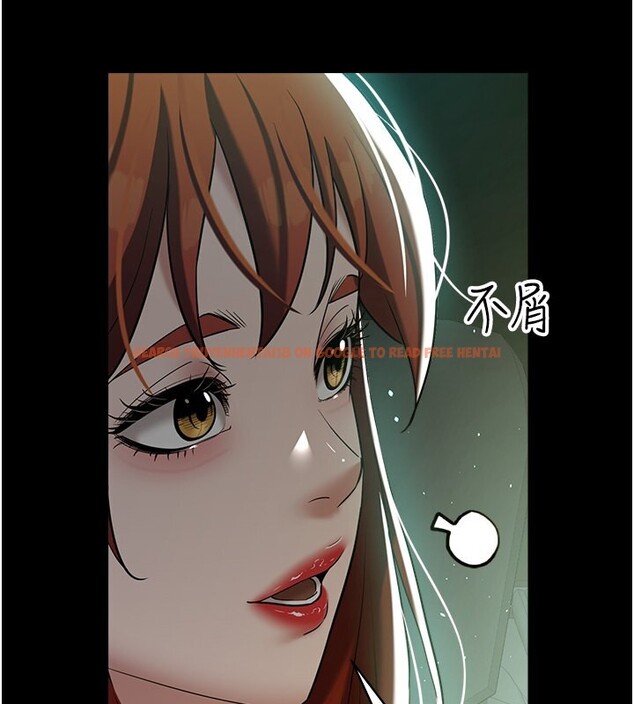 查看漫画豪色復仇 - 第35話-瀰漫整車的洨水味 - tymanga.com中的2567407图片