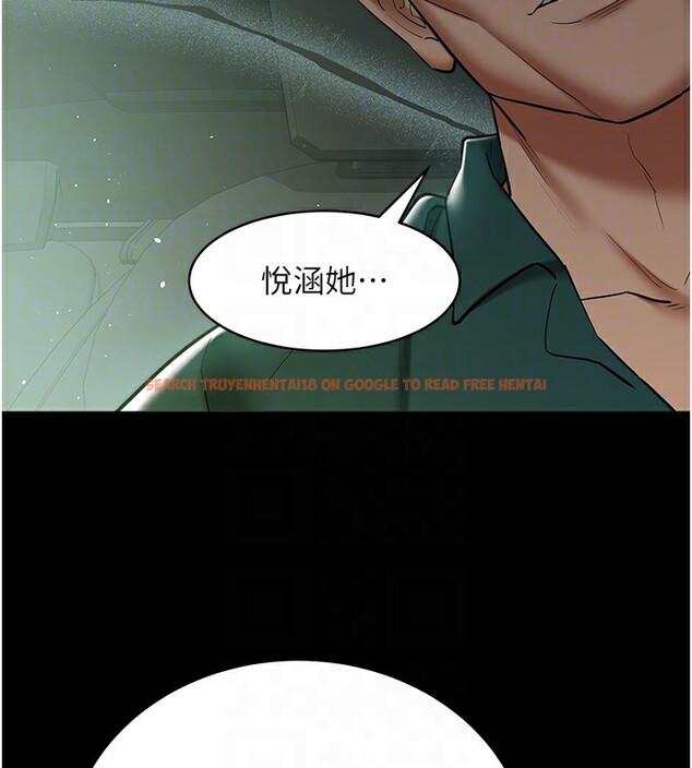 查看漫画豪色復仇 - 第35話-瀰漫整車的洨水味 - tymanga.com中的2567410图片