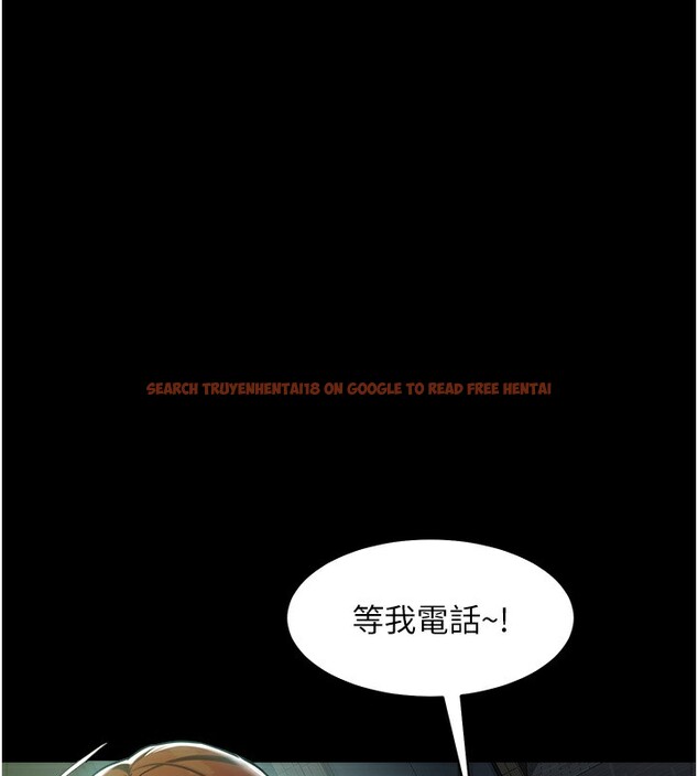 查看漫画豪色復仇 - 第35話-瀰漫整車的洨水味 - tymanga.com中的2567427图片