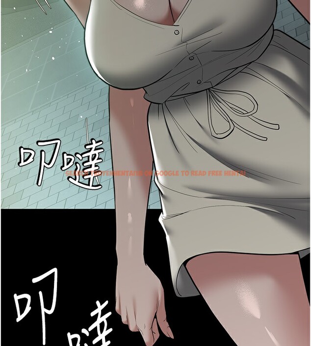 查看漫画豪色復仇 - 第35話-瀰漫整車的洨水味 - tymanga.com中的2567429图片
