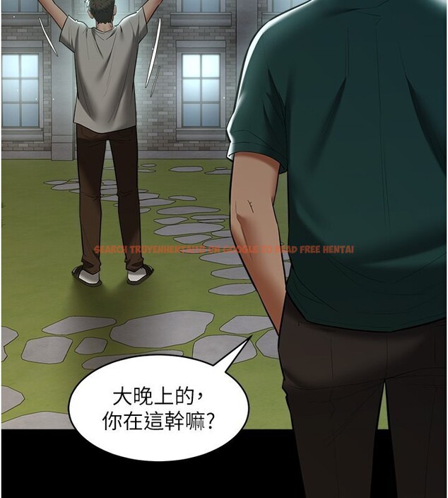 查看漫画豪色復仇 - 第36話-夜半「砲」聲響 - tymanga.com中的2596997图片