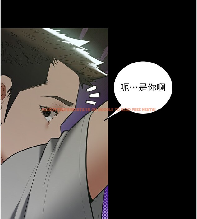 查看漫画豪色復仇 - 第36話-夜半「砲」聲響 - tymanga.com中的2596999图片
