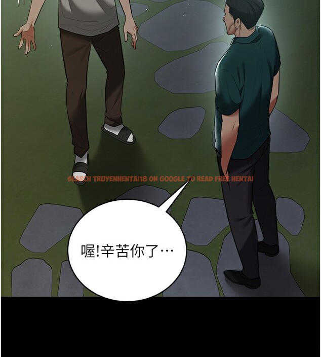 查看漫画豪色復仇 - 第36話-夜半「砲」聲響 - tymanga.com中的2597003图片