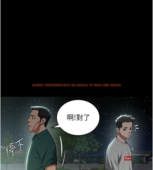 查看漫画豪色復仇 - 第36話-夜半「砲」聲響 - tymanga.com中的2597005图片