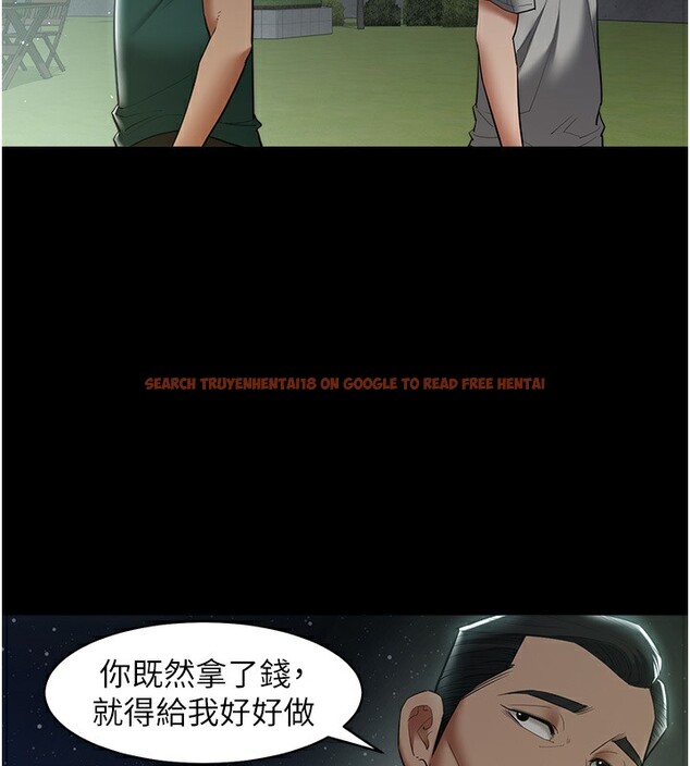 查看漫画豪色復仇 - 第36話-夜半「砲」聲響 - tymanga.com中的2597006图片