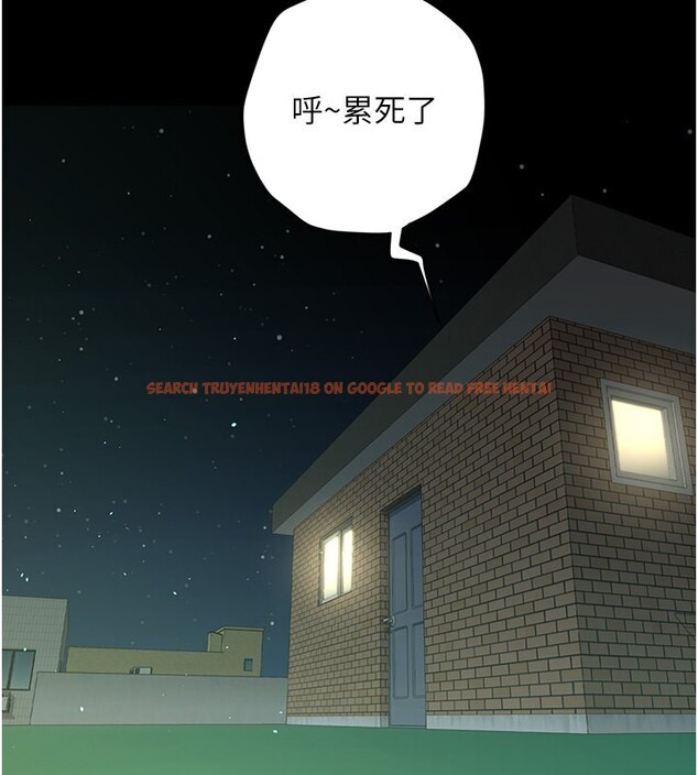 查看漫画豪色復仇 - 第36話-夜半「砲」聲響 - tymanga.com中的2597031图片