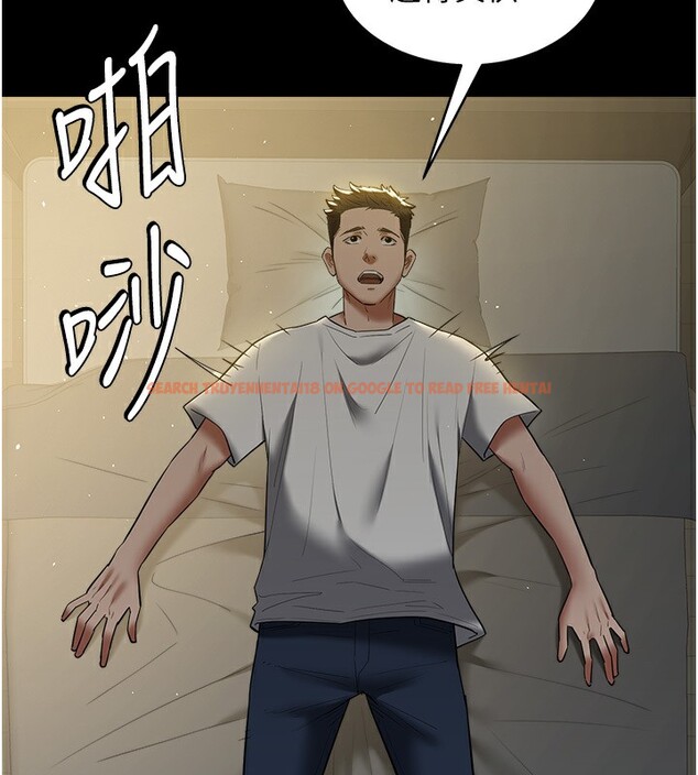 查看漫画豪色復仇 - 第36話-夜半「砲」聲響 - tymanga.com中的2597033图片