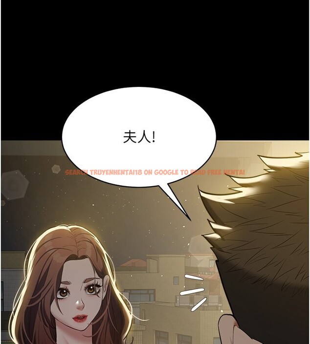 查看漫画豪色復仇 - 第36話-夜半「砲」聲響 - tymanga.com中的2597037图片