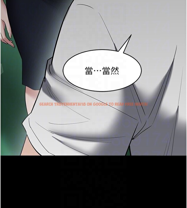 查看漫画豪色復仇 - 第36話-夜半「砲」聲響 - tymanga.com中的2597039图片