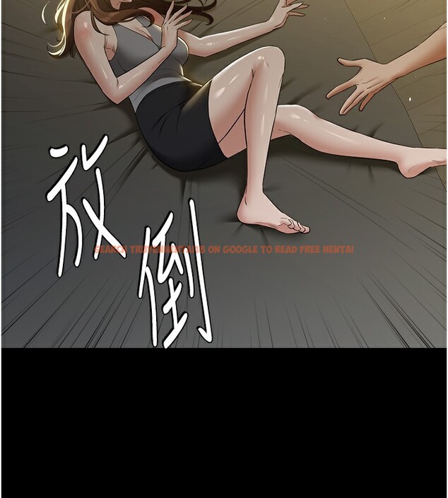 查看漫画豪色復仇 - 第36話-夜半「砲」聲響 - tymanga.com中的2597056图片