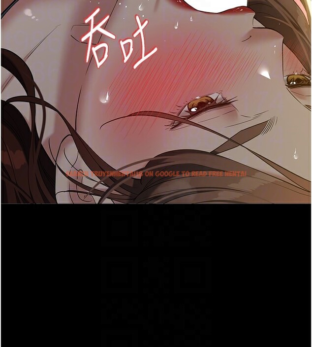查看漫画豪色復仇 - 第36話-夜半「砲」聲響 - tymanga.com中的2597066图片