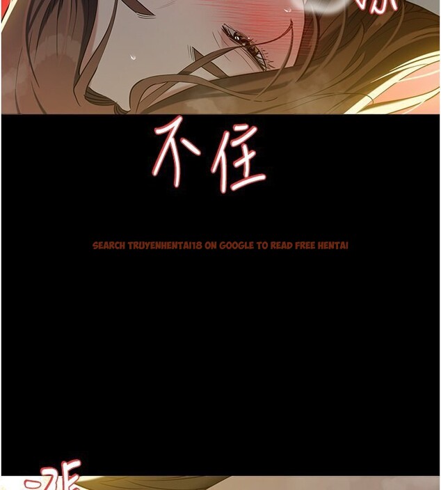 查看漫画豪色復仇 - 第36話-夜半「砲」聲響 - tymanga.com中的2597069图片