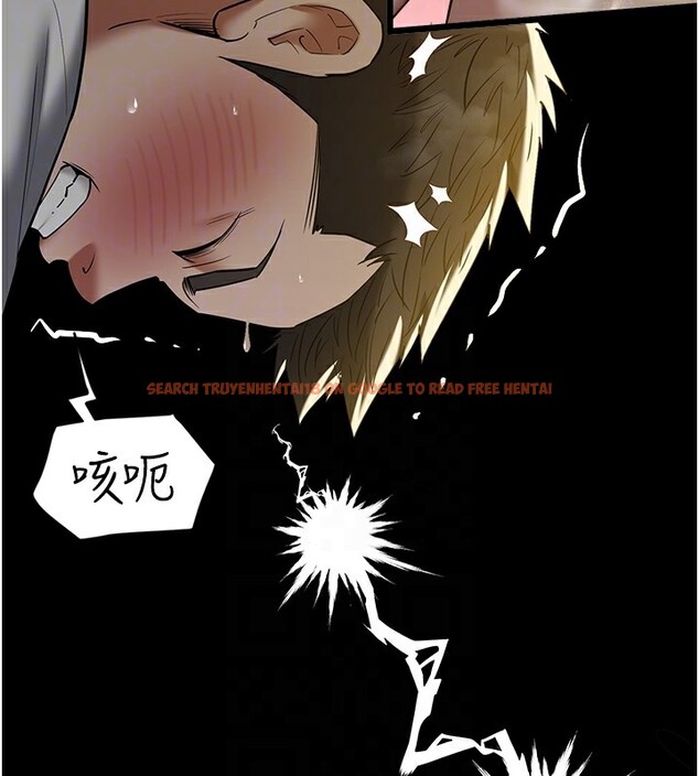 查看漫画豪色復仇 - 第36話-夜半「砲」聲響 - tymanga.com中的2597080图片