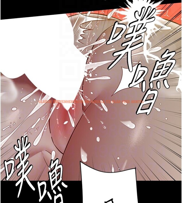 查看漫画豪色復仇 - 第36話-夜半「砲」聲響 - tymanga.com中的2597081图片