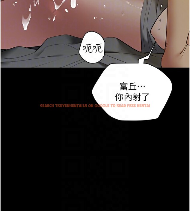 查看漫画豪色復仇 - 第36話-夜半「砲」聲響 - tymanga.com中的2597085图片