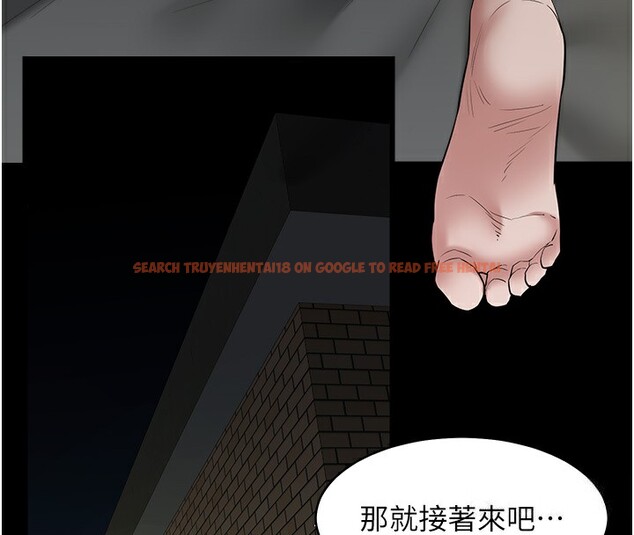 查看漫画豪色復仇 - 第36話-夜半「砲」聲響 - tymanga.com中的2597091图片