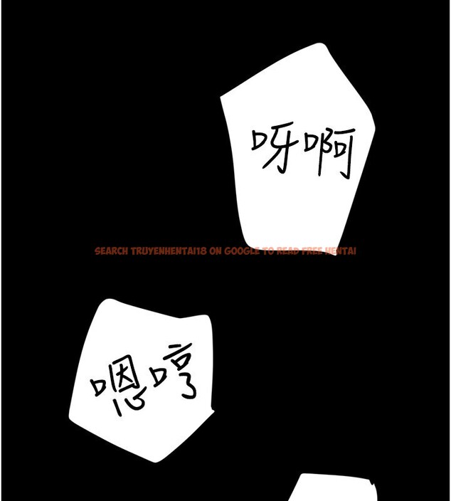 查看漫画豪色復仇 - 第36話-夜半「砲」聲響 - tymanga.com中的2597094图片