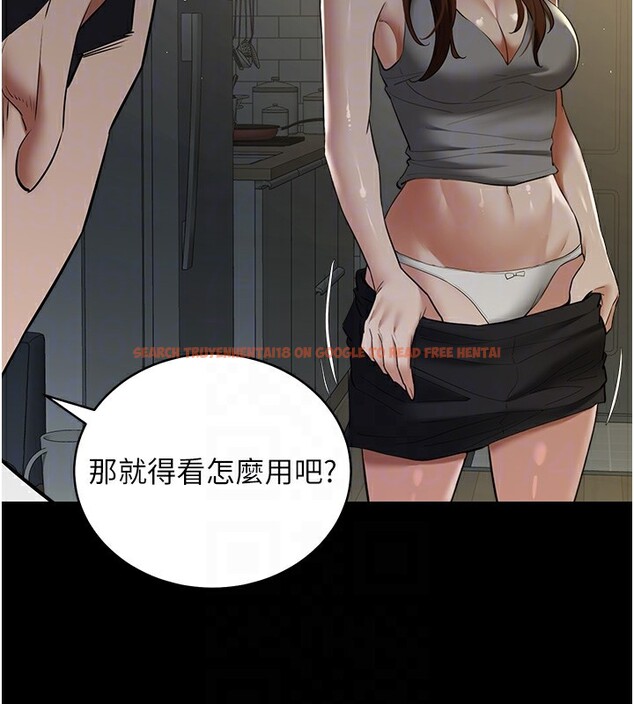 查看漫画豪色復仇 - 第36話-夜半「砲」聲響 - tymanga.com中的2597105图片