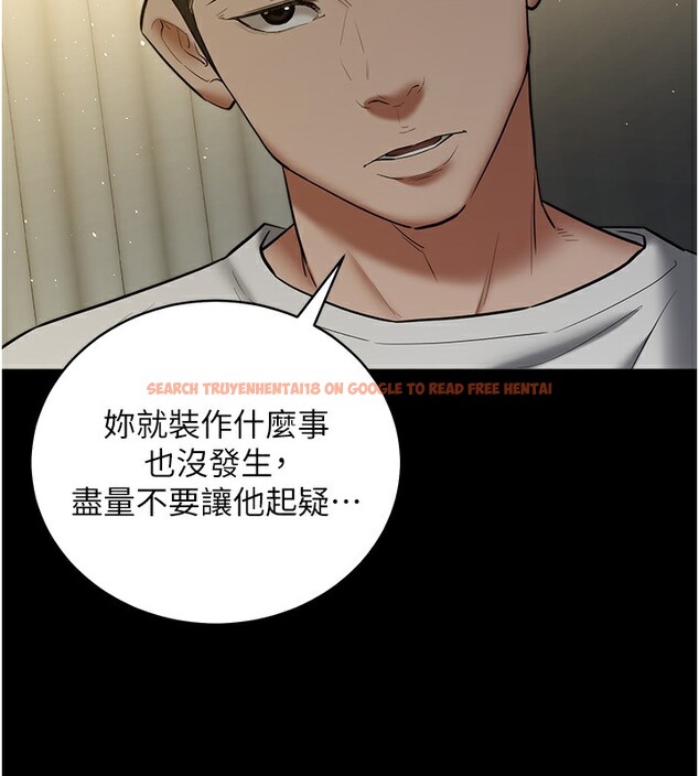 查看漫画豪色復仇 - 第36話-夜半「砲」聲響 - tymanga.com中的2597109图片