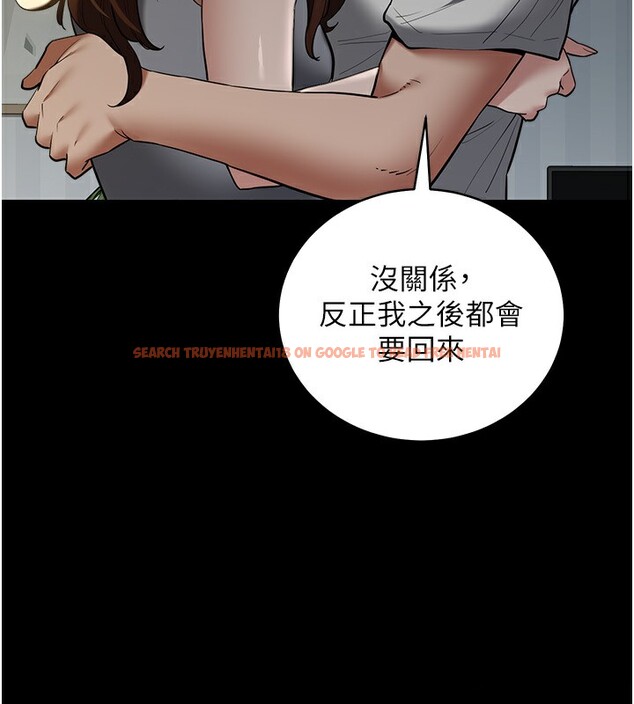 查看漫画豪色復仇 - 第36話-夜半「砲」聲響 - tymanga.com中的2597112图片