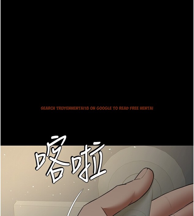 查看漫画豪色復仇 - 第36話-夜半「砲」聲響 - tymanga.com中的2597131图片