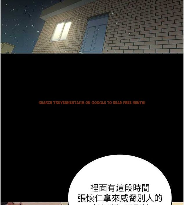 查看漫画豪色復仇 - 第37話-復仇的序幕:互揭痛處 - tymanga.com中的2625645图片