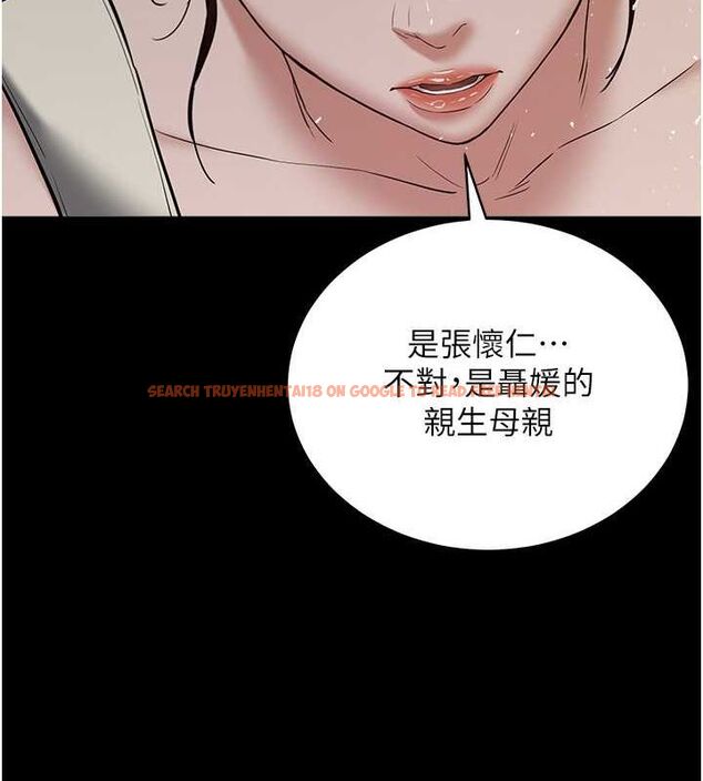 查看漫画豪色復仇 - 第37話-復仇的序幕:互揭痛處 - tymanga.com中的2625653图片