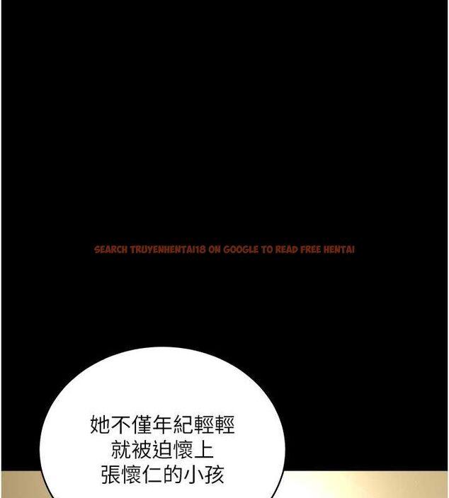 查看漫画豪色復仇 - 第37話-復仇的序幕:互揭痛處 - tymanga.com中的2625656图片
