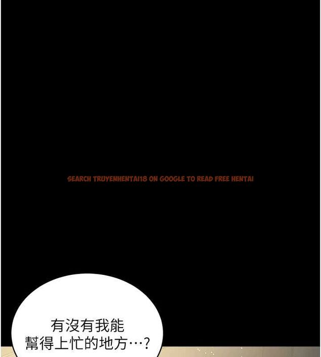 查看漫画豪色復仇 - 第37話-復仇的序幕:互揭痛處 - tymanga.com中的2625672图片