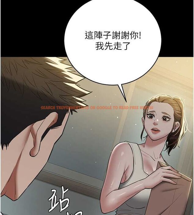 查看漫画豪色復仇 - 第37話-復仇的序幕:互揭痛處 - tymanga.com中的2625675图片