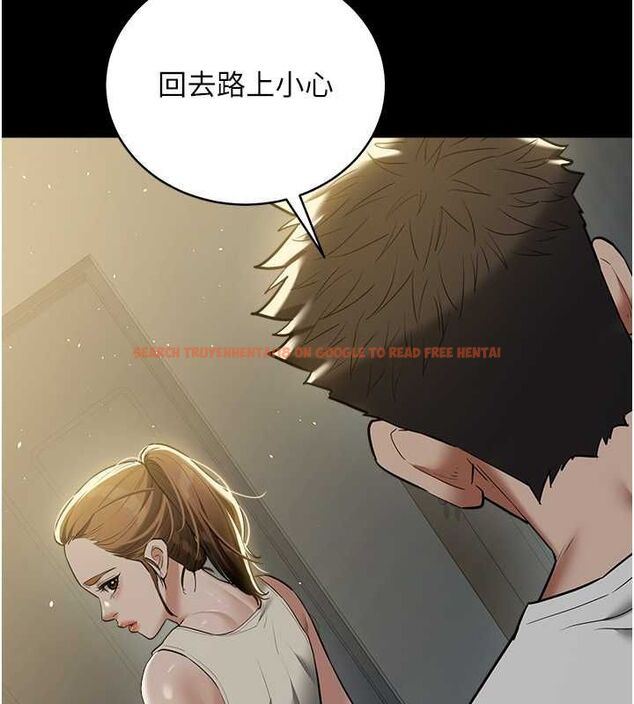 查看漫画豪色復仇 - 第37話-復仇的序幕:互揭痛處 - tymanga.com中的2625678图片