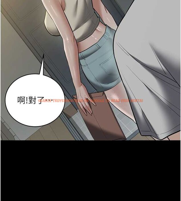 查看漫画豪色復仇 - 第37話-復仇的序幕:互揭痛處 - tymanga.com中的2625679图片