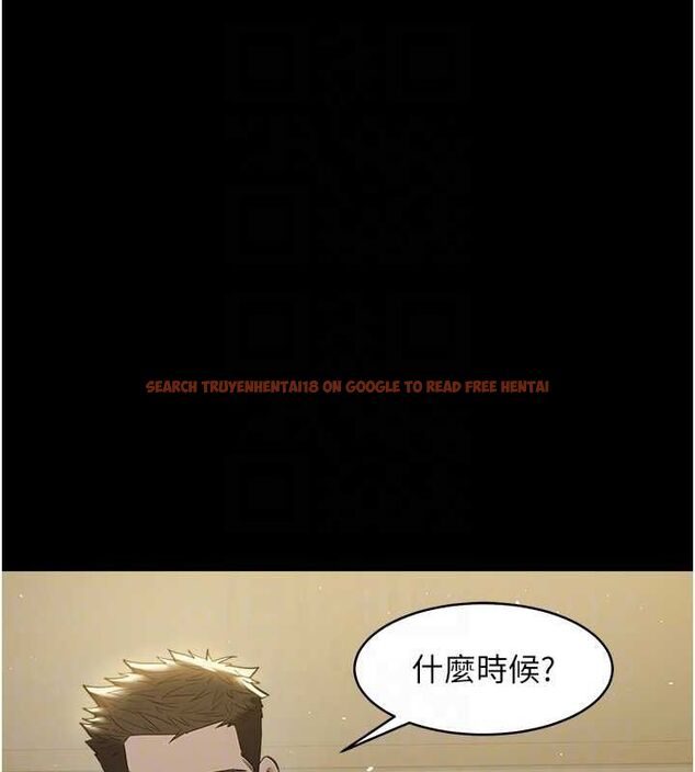 查看漫画豪色復仇 - 第37話-復仇的序幕:互揭痛處 - tymanga.com中的2625682图片