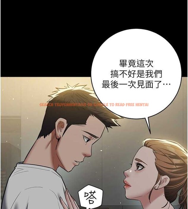 查看漫画豪色復仇 - 第37話-復仇的序幕:互揭痛處 - tymanga.com中的2625685图片