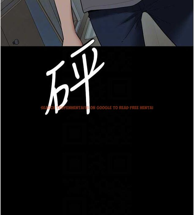 查看漫画豪色復仇 - 第37話-復仇的序幕:互揭痛處 - tymanga.com中的2625694图片