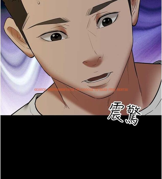查看漫画豪色復仇 - 第37話-復仇的序幕:互揭痛處 - tymanga.com中的2625696图片