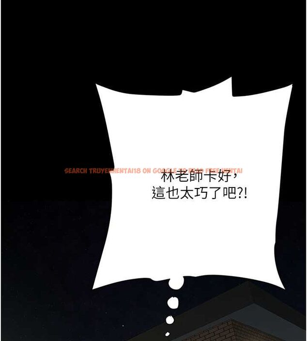 查看漫画豪色復仇 - 第37話-復仇的序幕:互揭痛處 - tymanga.com中的2625697图片