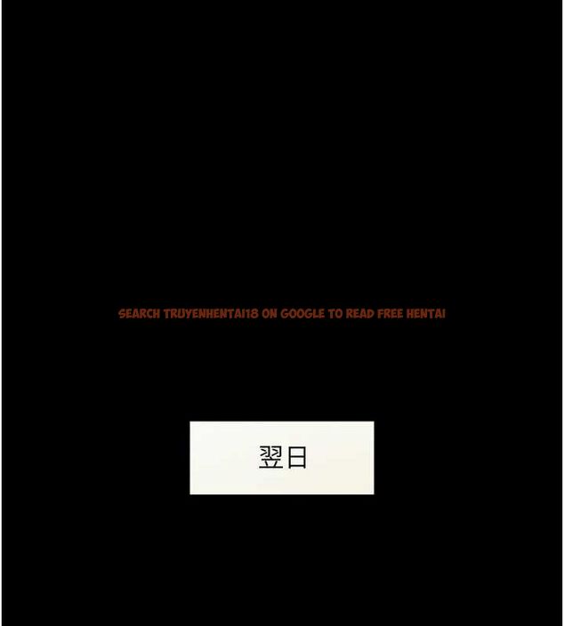 查看漫画豪色復仇 - 第37話-復仇的序幕:互揭痛處 - tymanga.com中的2625699图片