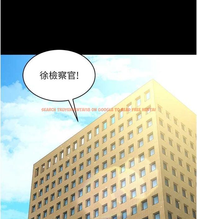 查看漫画豪色復仇 - 第37話-復仇的序幕:互揭痛處 - tymanga.com中的2625700图片