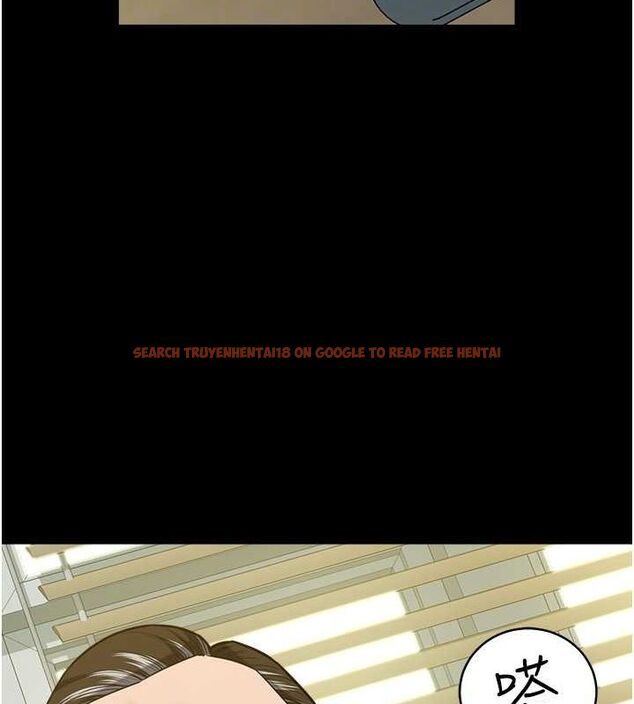 查看漫画豪色復仇 - 第37話-復仇的序幕:互揭痛處 - tymanga.com中的2625707图片
