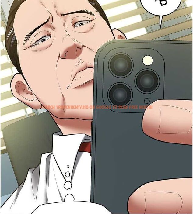 查看漫画豪色復仇 - 第37話-復仇的序幕:互揭痛處 - tymanga.com中的2625708图片