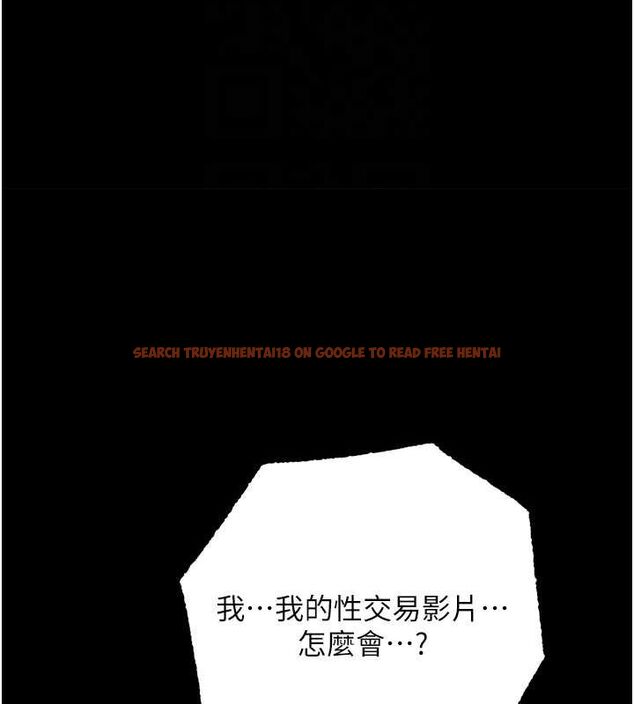 查看漫画豪色復仇 - 第37話-復仇的序幕:互揭痛處 - tymanga.com中的2625713图片