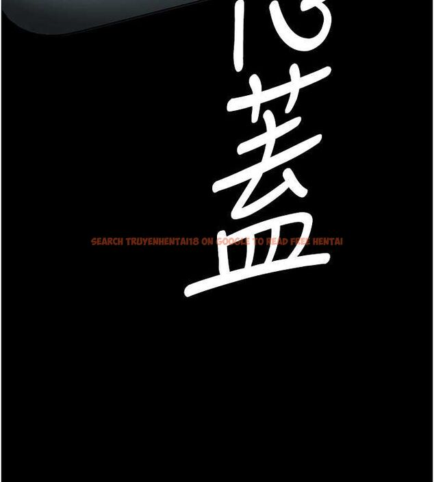 查看漫画豪色復仇 - 第37話-復仇的序幕:互揭痛處 - tymanga.com中的2625716图片